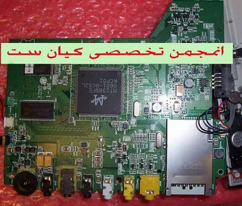 برای دیدن سایز بزرگ روی عکس کلیک کنید

نام:  100_5554 copy.jpg
مشاهده: 1
حجم:  57.8 کیلو بایت