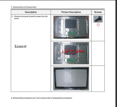 برای دیدن سایز بزرگ روی عکس کلیک کنید

نام:  13-06-14.jpg
مشاهده: 704
حجم:  26.5 کیلو بایت