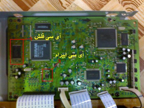 برای دیدن سایز بزرگ روی عکس کلیک کنید

نام:  2.JPG
مشاهده: 0
حجم:  59.7 کیلو بایت