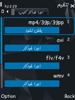 برای دیدن سایز بزرگ روی عکس کلیک کنید

نام:  33%20%281%29.jpg
مشاهده: 31
حجم:  26.7 کیلو بایت