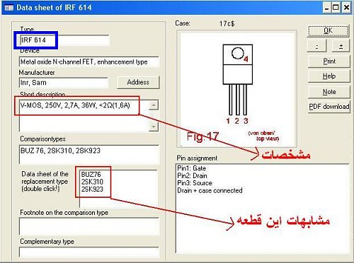 برای دیدن سایز بزرگ روی عکس کلیک کنید

نام:  3.JPG
مشاهده: 2
حجم:  53.4 کیلو بایت