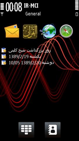برای دیدن سایز بزرگ روی عکس کلیک کنید

نام:  8500.jpg
مشاهده: 2
حجم:  20.6 کیلو بایت