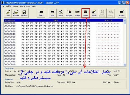 برای دیدن سایز بزرگ روی عکس کلیک کنید

نام:  4.jpg
مشاهده: 12
حجم:  79.4 کیلو بایت