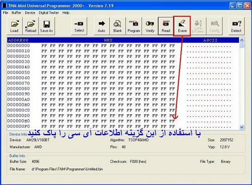 برای دیدن سایز بزرگ روی عکس کلیک کنید

نام:  5.jpg
مشاهده: 13
حجم:  78.2 کیلو بایت