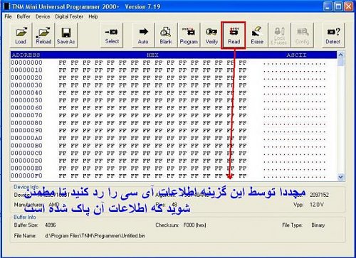 برای دیدن سایز بزرگ روی عکس کلیک کنید

نام:  6.jpg
مشاهده: 14
حجم:  79.0 کیلو بایت