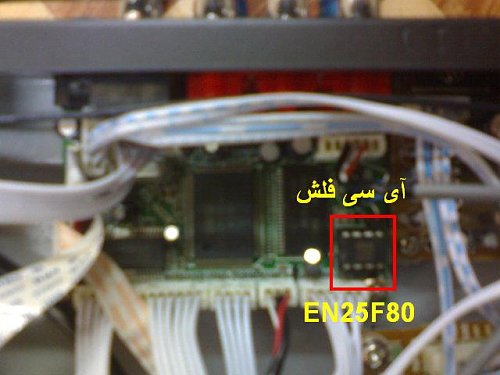 برای دیدن سایز بزرگ روی عکس کلیک کنید

نام:  DSC00072.JPG
مشاهده: 12
حجم:  43.0 کیلو بایت