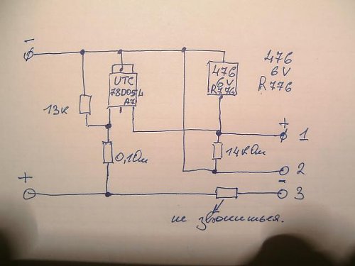 برای دیدن سایز بزرگ روی عکس کلیک کنید

نام:  PICT0176.jpg
مشاهده: 29
حجم:  25.9 کیلو بایت