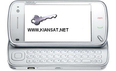 برای دیدن سایز بزرگ روی عکس کلیک کنید

نام:  open-mobile-lock-code.jpg
مشاهده: 79
حجم:  16.0 کیلو بایت
