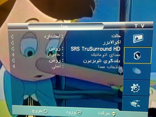 برای دیدن سایز بزرگ روی عکس کلیک کنید

نام:  30122010103.jpg
مشاهده: 3
حجم:  45.5 کیلو بایت