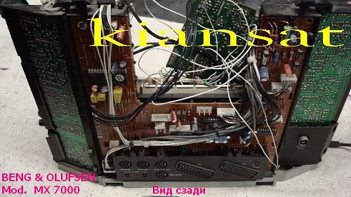برای دیدن سایز بزرگ روی عکس کلیک کنید

نام:  BANG & OLUFSEN Mod. MX 7000- copy.jpg
مشاهده: 2
حجم:  93.4 کیلو بایت