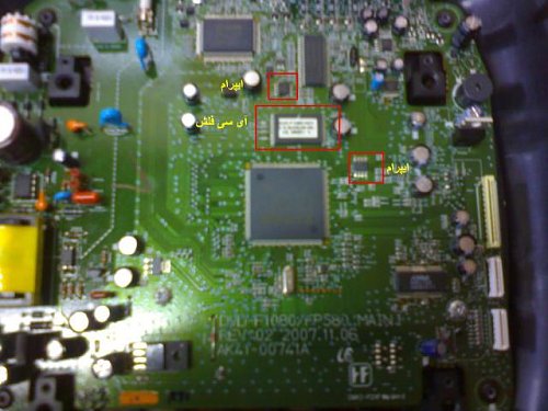 برای دیدن سایز بزرگ روی عکس کلیک کنید

نام:  DSC00081.jpg
مشاهده: 1
حجم:  44.6 کیلو بایت