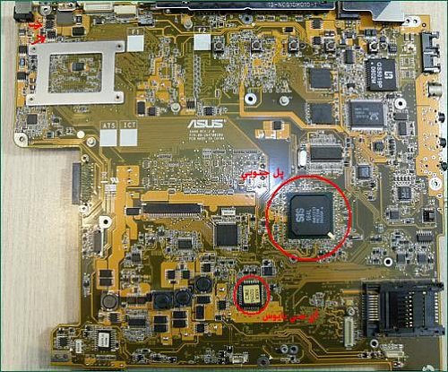 برای دیدن سایز بزرگ روی عکس کلیک کنید

نام:  ASUS A6000.jpg
مشاهده: 4
حجم:  108.6 کیلو بایت