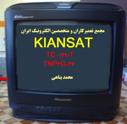 برای دیدن سایز بزرگ روی عکس کلیک کنید

نام:  DSC00092.jpg
مشاهده: 17
حجم:  24.7 کیلو بایت