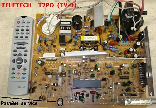 برای دیدن سایز بزرگ روی عکس کلیک کنید

نام:  TELETECH (TAURAS) T2P03 chassis. One of the varieties TV4xxxxx.jpg
مشاهده: 2
حجم:  70.2 کیلو بایت