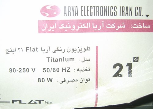 برای دیدن سایز بزرگ روی عکس کلیک کنید

نام:  2.JPG
مشاهده: 4
حجم:  152.2 کیلو بایت