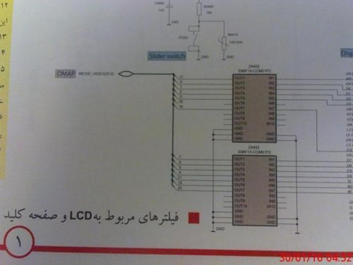 برای دیدن سایز بزرگ روی عکس کلیک کنید

نام:  4.jpg
مشاهده: 1
حجم:  24.2 کیلو بایت