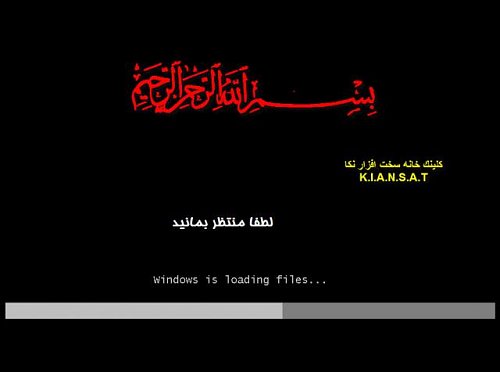 برای دیدن سایز بزرگ روی عکس کلیک کنید

نام:  1.jpg
مشاهده: 22
حجم:  15.7 کیلو بایت