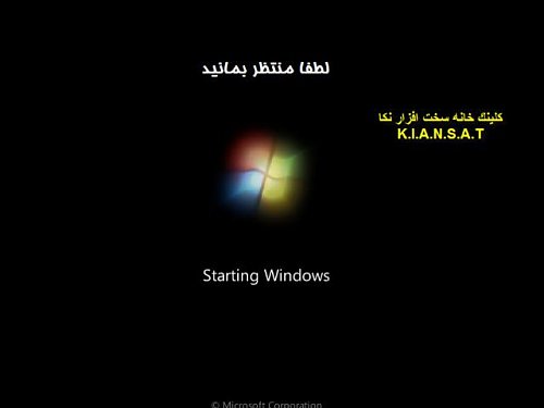 برای دیدن سایز بزرگ روی عکس کلیک کنید

نام:  3.jpg
مشاهده: 8
حجم:  11.6 کیلو بایت