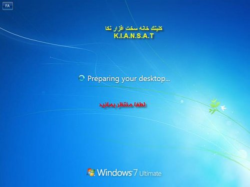 برای دیدن سایز بزرگ روی عکس کلیک کنید

نام:  23.jpg
مشاهده: 5
حجم:  19.9 کیلو بایت