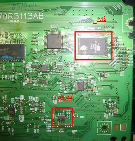 برای دیدن سایز بزرگ روی عکس کلیک کنید

نام:  4.jpg
مشاهده: 6
حجم:  52.3 کیلو بایت