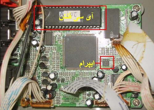 برای دیدن سایز بزرگ روی عکس کلیک کنید

نام:  3.JPG
مشاهده: 2
حجم:  99.0 کیلو بایت