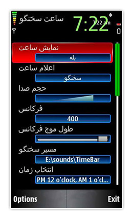 برای دیدن سایز بزرگ روی عکس کلیک کنید

نام:  66.jpg
مشاهده: 49
حجم:  39.1 کیلو بایت