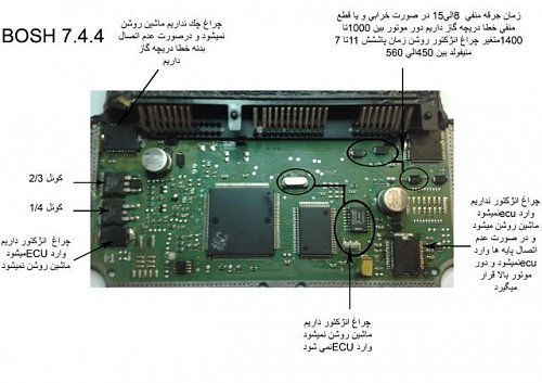 برای دیدن سایز بزرگ روی عکس کلیک کنید

نام:  BOSH7-4-4-TIP5.jpg
مشاهده: 25
حجم:  41.1 کیلو بایت
