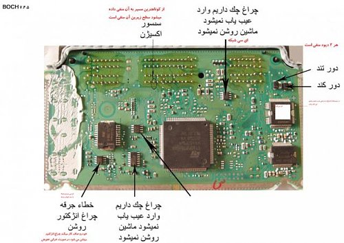 برای دیدن سایز بزرگ روی عکس کلیک کنید

نام:  BOSH7-4-5-BACK.jpg
مشاهده: 29
حجم:  47.6 کیلو بایت