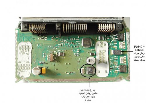 برای دیدن سایز بزرگ روی عکس کلیک کنید

نام:  BOSH-7-4-5.jpg
مشاهده: 27
حجم:  39.5 کیلو بایت