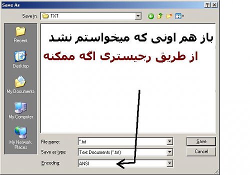 برای دیدن سایز بزرگ روی عکس کلیک کنید

نام:  Nashod.JPG
مشاهده: 1
حجم:  38.5 کیلو بایت