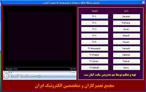 برای دیدن سایز بزرگ روی عکس کلیک کنید

نام:  untitled.JPG
مشاهده: 41
حجم:  40.0 کیلو بایت