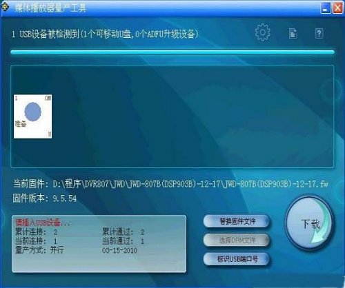 برای دیدن سایز بزرگ روی عکس کلیک کنید

نام:  20100315114846832.jpg
مشاهده: 1
حجم:  33.4 کیلو بایت