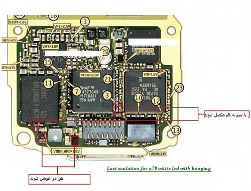 برای دیدن سایز بزرگ روی عکس کلیک کنید

نام:  N70 LCD.jpg
مشاهده: 8
حجم:  55.5 کیلو بایت