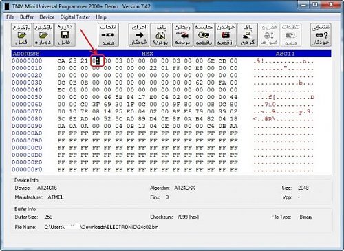 برای دیدن سایز بزرگ روی عکس کلیک کنید

نام:  2011-07-09_054051.jpg
مشاهده: 5
حجم:  72.1 کیلو بایت