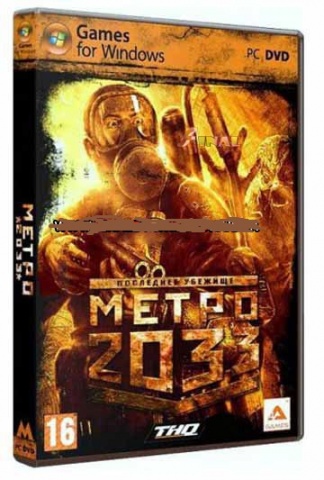 برای دیدن سایز بزرگ روی عکس کلیک کنید

نام:  metro-2033%20(1).jpg
مشاهده: 19
حجم:  71.2 کیلو بایت
