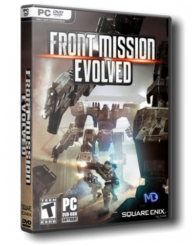 برای دیدن سایز بزرگ روی عکس کلیک کنید

نام:  front-mission-evolved-2010multi3repack (1).jpg
مشاهده: 5
حجم:  66.2 کیلو بایت