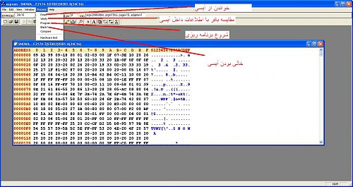 برای دیدن سایز بزرگ روی عکس کلیک کنید

نام:  p00004.JPG
مشاهده: 3
حجم:  182.5 کیلو بایت