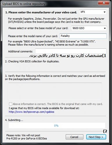 برای دیدن سایز بزرگ روی عکس کلیک کنید

نام:  56t7ubf0ub0mf3bhczca.jpg
مشاهده: 20
حجم:  101.5 کیلو بایت