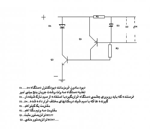 برای دیدن سایز بزرگ روی عکس کلیک کنید

نام:  IR REMOTE.jpg
مشاهده: 37
حجم:  151.9 کیلو بایت