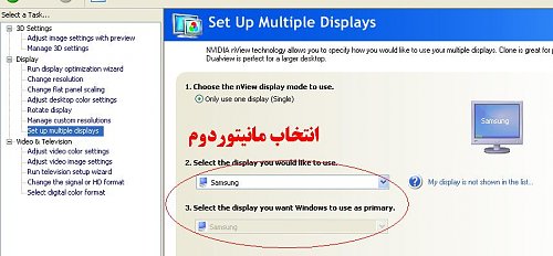 برای دیدن سایز بزرگ روی عکس کلیک کنید

نام:  478.JPG
مشاهده: 5
حجم:  55.3 کیلو بایت