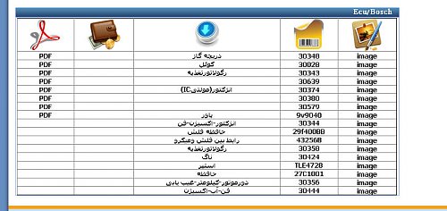 برای دیدن سایز بزرگ روی عکس کلیک کنید

نام:  Snap37.jpg
مشاهده: 36
حجم:  75.2 کیلو بایت