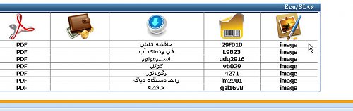 برای دیدن سایز بزرگ روی عکس کلیک کنید

نام:  Snap39.jpg
مشاهده: 27
حجم:  44.2 کیلو بایت