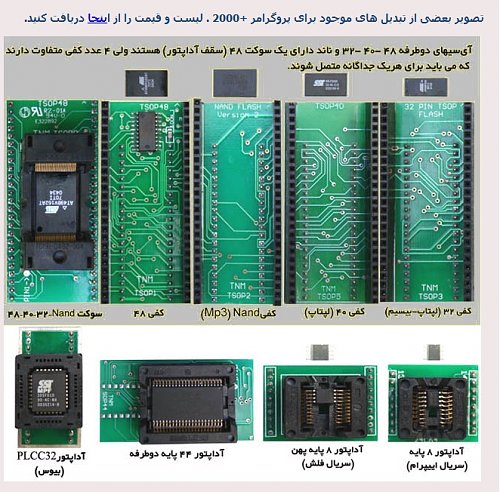 برای دیدن سایز بزرگ روی عکس کلیک کنید

نام:  021.jpg
مشاهده: 6
حجم:  172.8 کیلو بایت