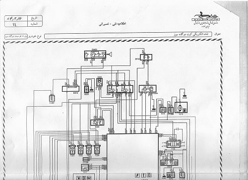 برای دیدن سایز بزرگ روی عکس کلیک کنید

نام:  CNG1.jpg
مشاهده: 4
حجم:  296.5 کیلو بایت