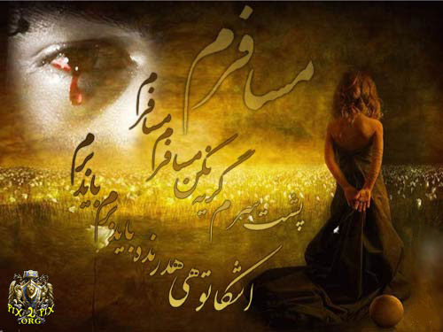 برای دیدن سایز بزرگ روی عکس کلیک کنید

نام:  13.jpg
مشاهده: 33
حجم:  41.0 کیلو بایت