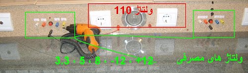 برای دیدن سایز بزرگ روی عکس کلیک کنید

نام:  3.JPG
مشاهده: 32
حجم:  79.9 کیلو بایت