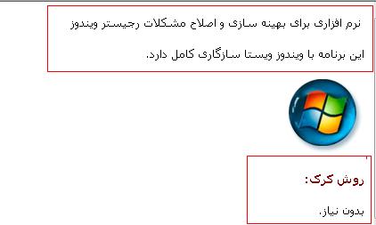 برای دیدن سایز بزرگ روی عکس کلیک کنید

نام:  35.JPG
مشاهده: 16
حجم:  13.3 کیلو بایت