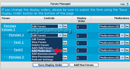برای دیدن سایز بزرگ روی عکس کلیک کنید

نام:  learning_add_new_moderators_vbulletin2 copy.gif
مشاهده: 15
حجم:  33.6 کیلو بایت