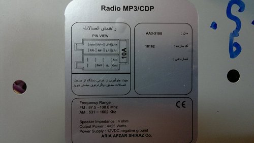 برای دیدن سایز بزرگ روی عکس کلیک کنید

نام:  2012-07-31-224.jpg
مشاهده: 1
حجم:  133.4 کیلو بایت