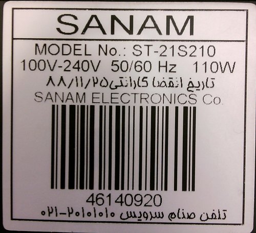 برای دیدن سایز بزرگ روی عکس کلیک کنید

نام:  Untitled-1.jpg
مشاهده: 3
حجم:  1,003.0 کیلو بایت